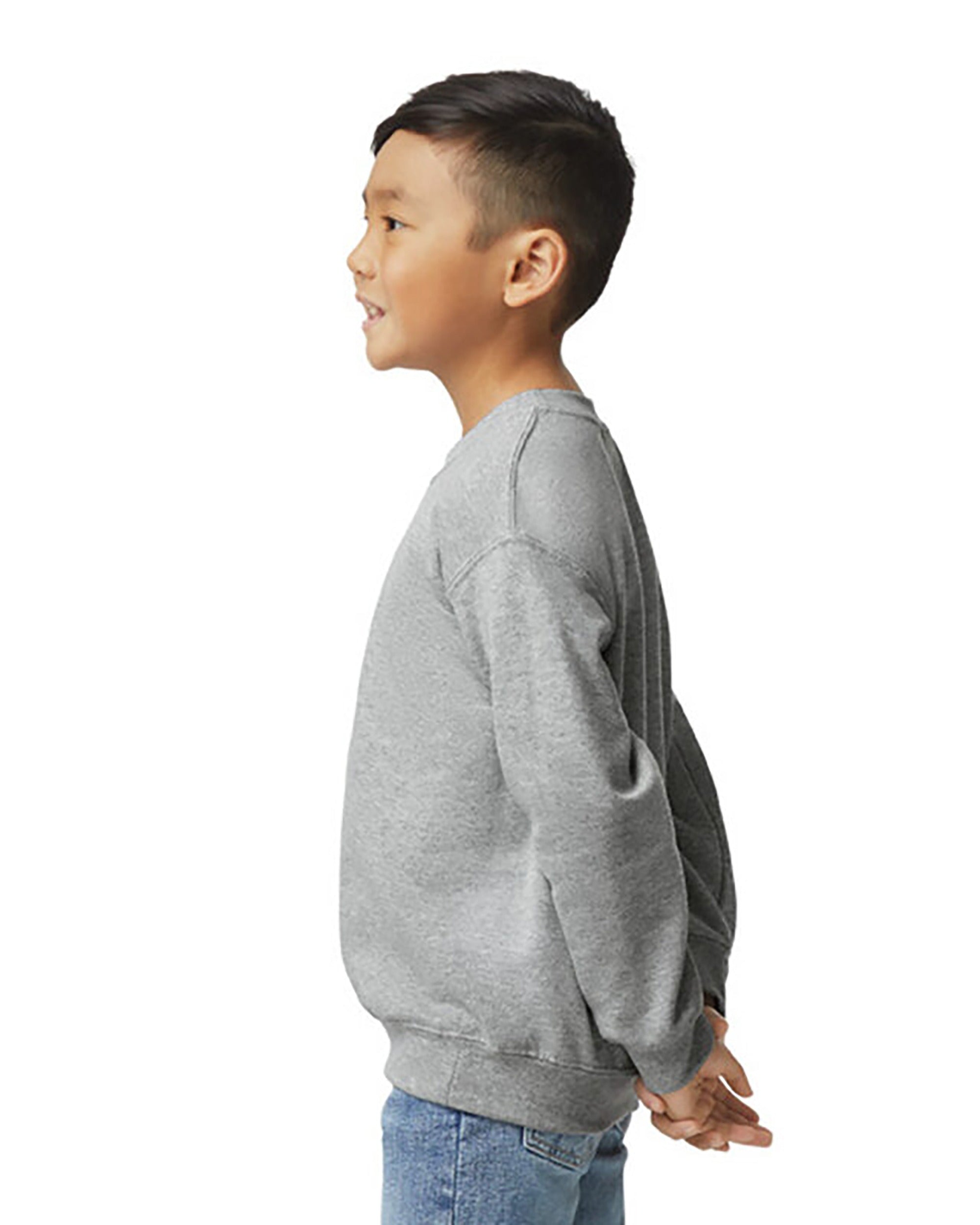 Gildan™ Basic Youth Sweatshirt